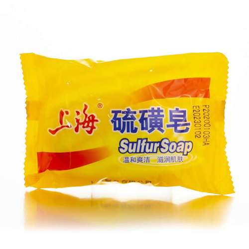 大量批发上海硫磺皂85g袋装上海芦荟皂上海药皂